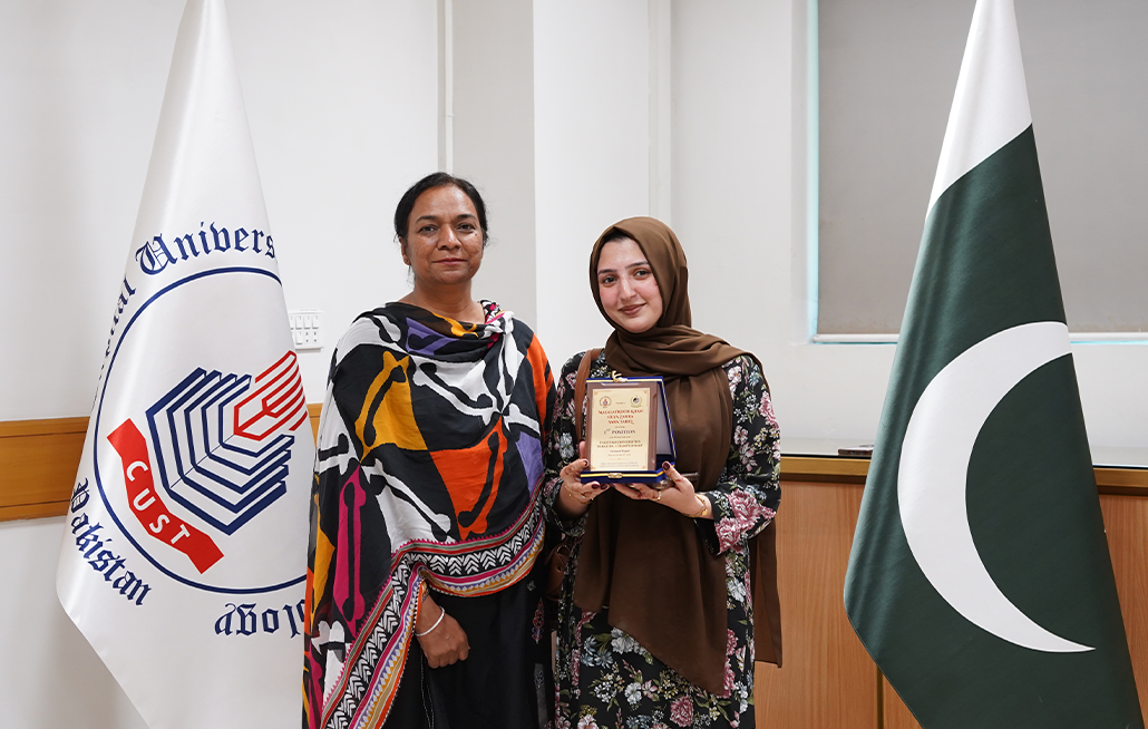 HEC Pakistan Universities Debating Championship