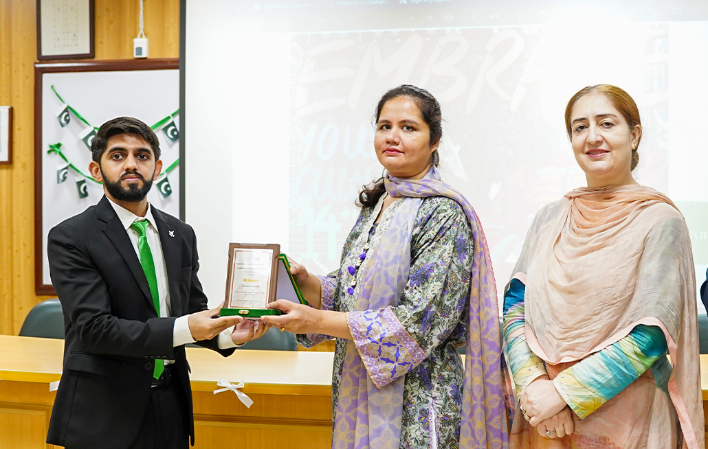 79th Independence Day of Pakistan